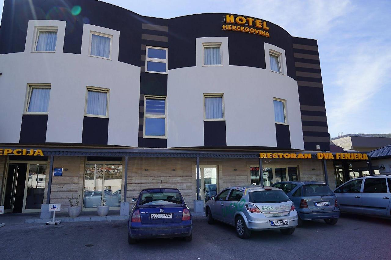 Hercegovina Hotel