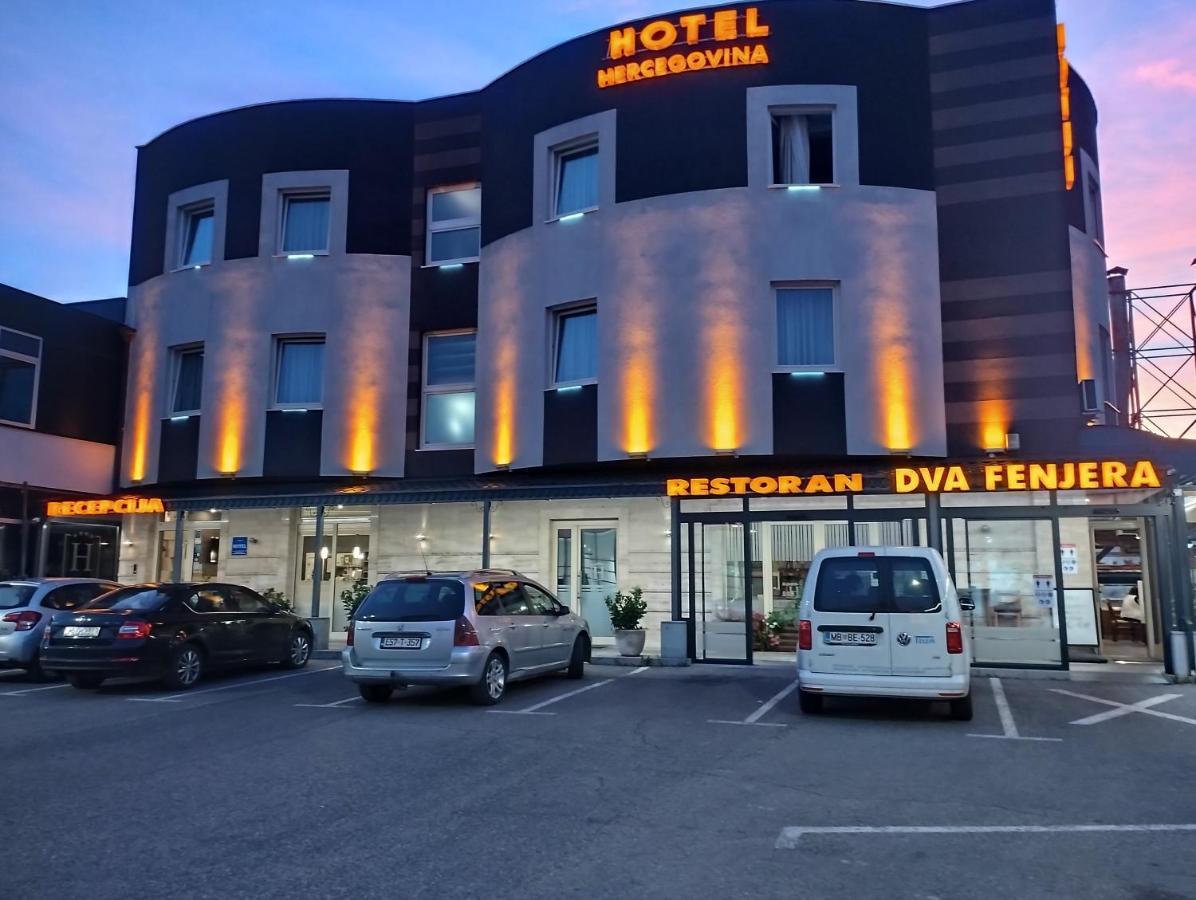 Hotel Hercegovina 4*