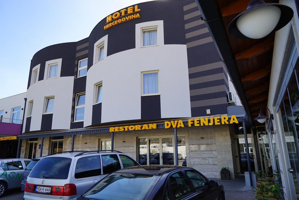 Hercegovina Hotel